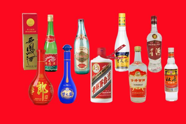 江门蓬江区回收名酒.jpg