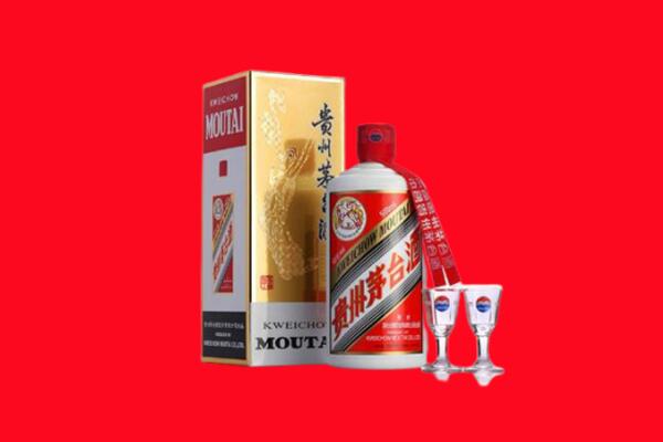 江门蓬江区回收茅台酒