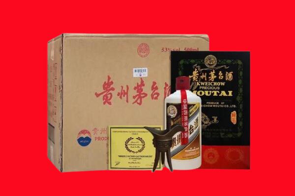 江门蓬江区剑南春周边回收