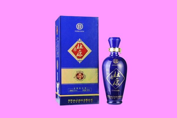 江门蓬江区回收杜康