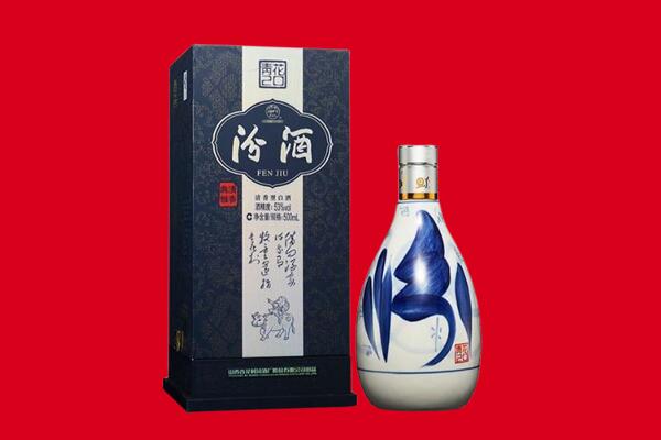 江门蓬江区30年茅台酒周边回收