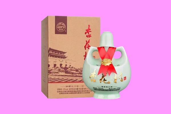 江门蓬江区回收杏花村