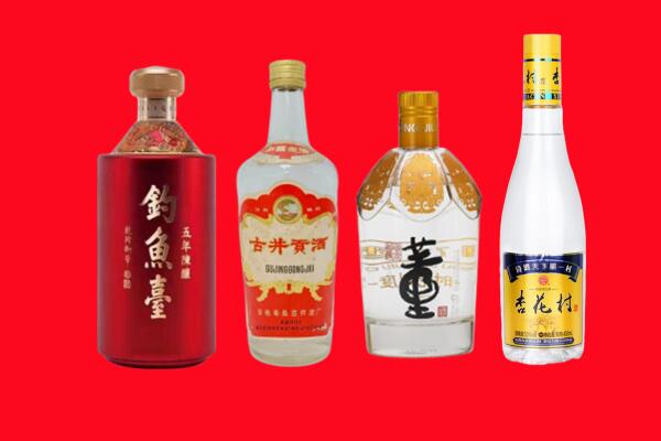 江门蓬江区回收老酒